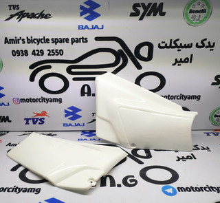قاب بغل تریل اکسل XL پیشرو سفید کیفیت